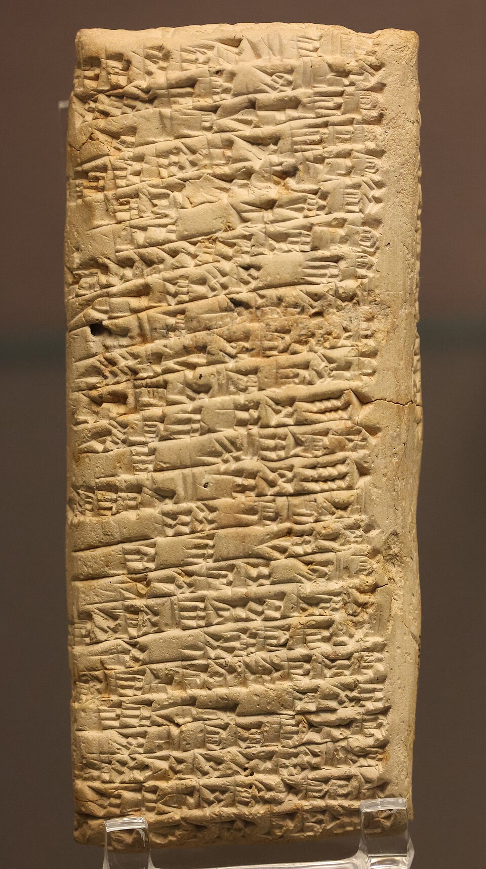 The Ea-nāṣir complaint tablet (UET 5 81), British Museum