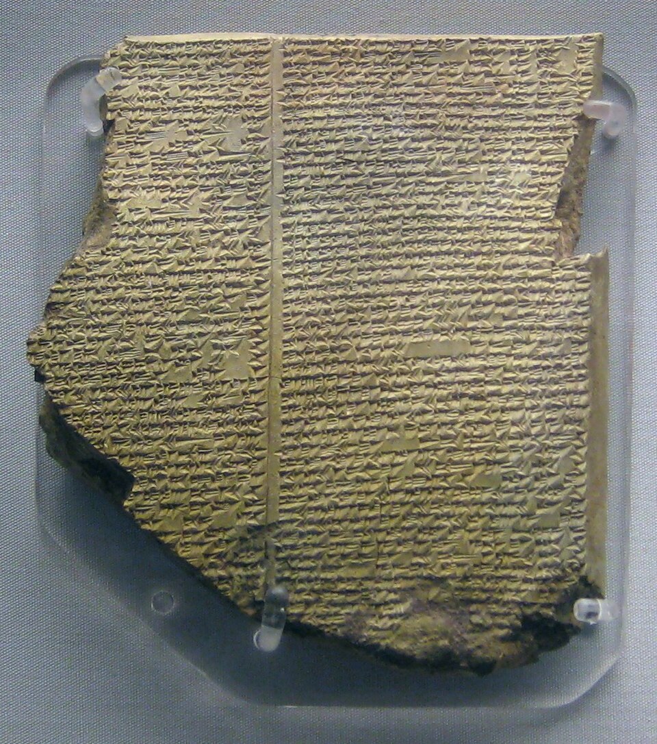 Tablet K.3375 — the Flood Tablet from the Epic of Gilgamesh, in the British Museum